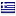 gonaxos.com server is located in Greece